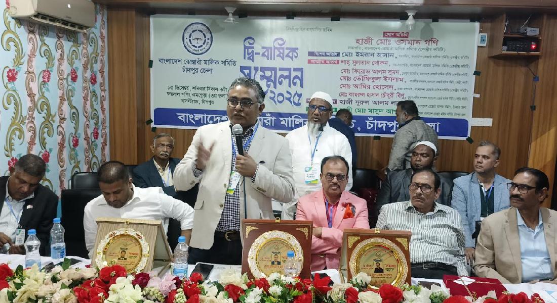 ‘আমা‌দের‌কেও আইন মে‌নে ব্যবসা করা উ‌চিৎ’