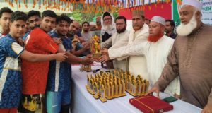 স্বাধীনতার