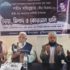 জাতীয় শোক দিবসে আল আমিন একাডেমির র‌্যালি ও আলোচনা সভা