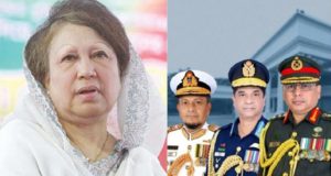 খালেদা জিয়াকে