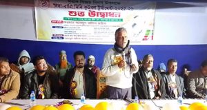 লঞ্চযোগে