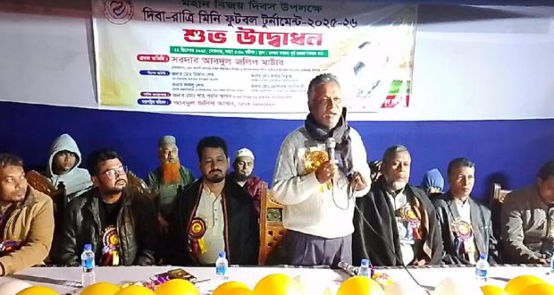 খেলাধুলা