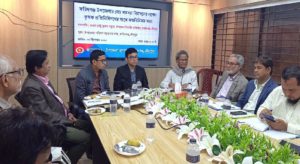 ফরিদগঞ্জে কৃষক প্রতিনিধিদের সাথে প্রশাসনের সভা