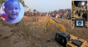 পদ্মা নদীতে ডুবে বিশ্ববিদ্যালয়ের দু’শিক্ষার্থীর মৃত্যু