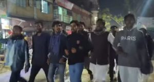 রাষ্ট্র