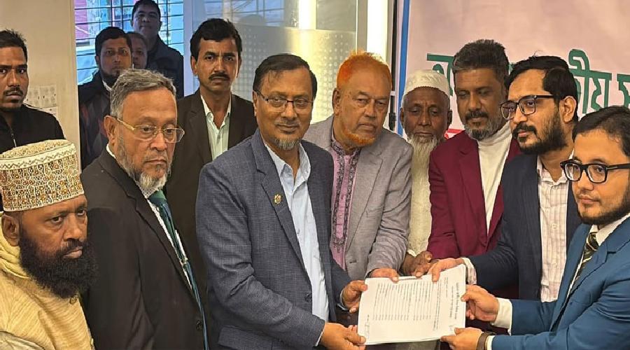 চাঁদপুর-৫ মনোনয়নপত্র দাখিল করেছেন ইঞ্জি. মমিনুল হক মমিনুল