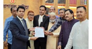 নির্দেশনা