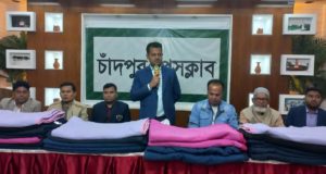 জাতীয় শোক দিবসে আল আমিন একাডেমির র‌্যালি ও আলোচনা সভা