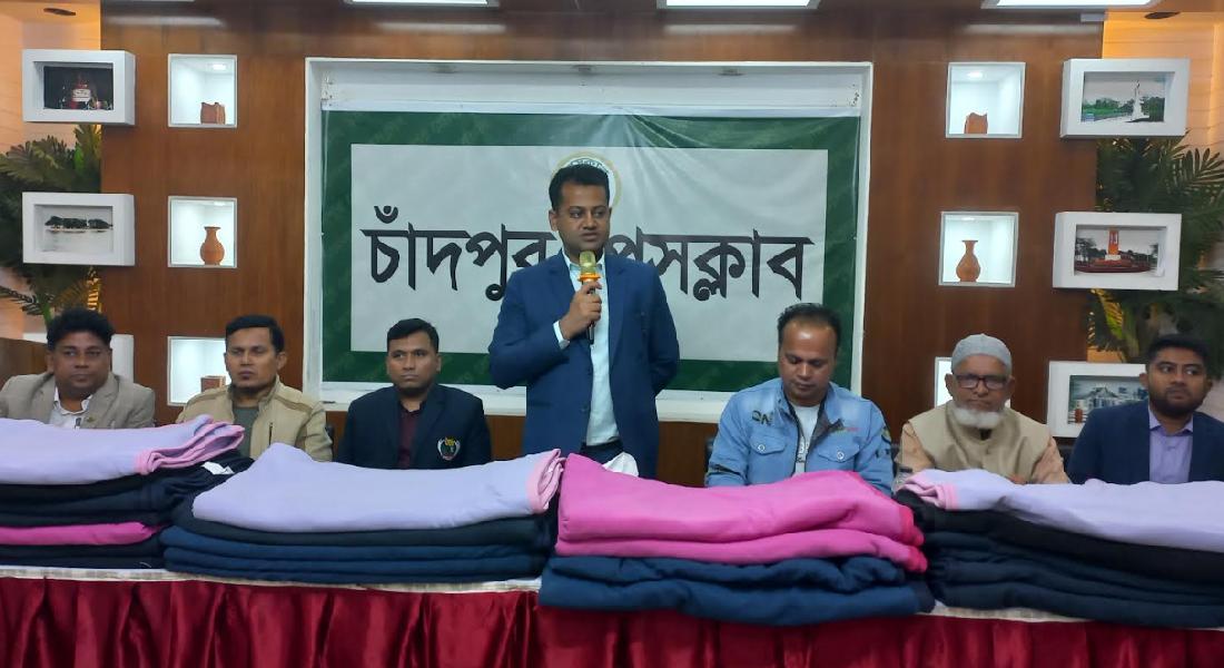 আমার ভুল–ত্রুটি থাকলে অবশ্যই তুলে ধরবেন: ডিসি