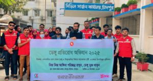 শ্রেণিকক্ষ সংকটে ব্যাহত দিঘলদী সপ্রাবির শিক্ষা কার্যক্রম