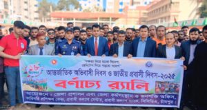 মেঘনায় বিলীন হতে চলছে হাইমচর নীলকমলের জনপদ