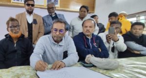 চিল্ড্রেন