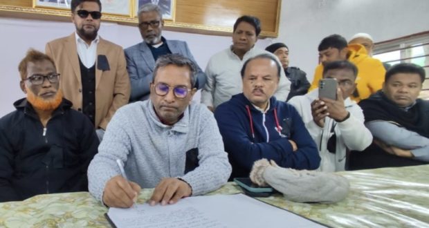 বিএনপির