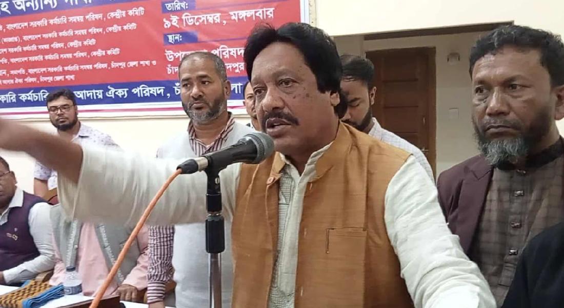 ‘৯ম পে-স্কেল বাস্তবায়নের দাবি আমাদের মানতে হবে’ ‘৯ম পে-স্কেল বাস্তবায়নের দাবি আমাদের মানতে হবে’