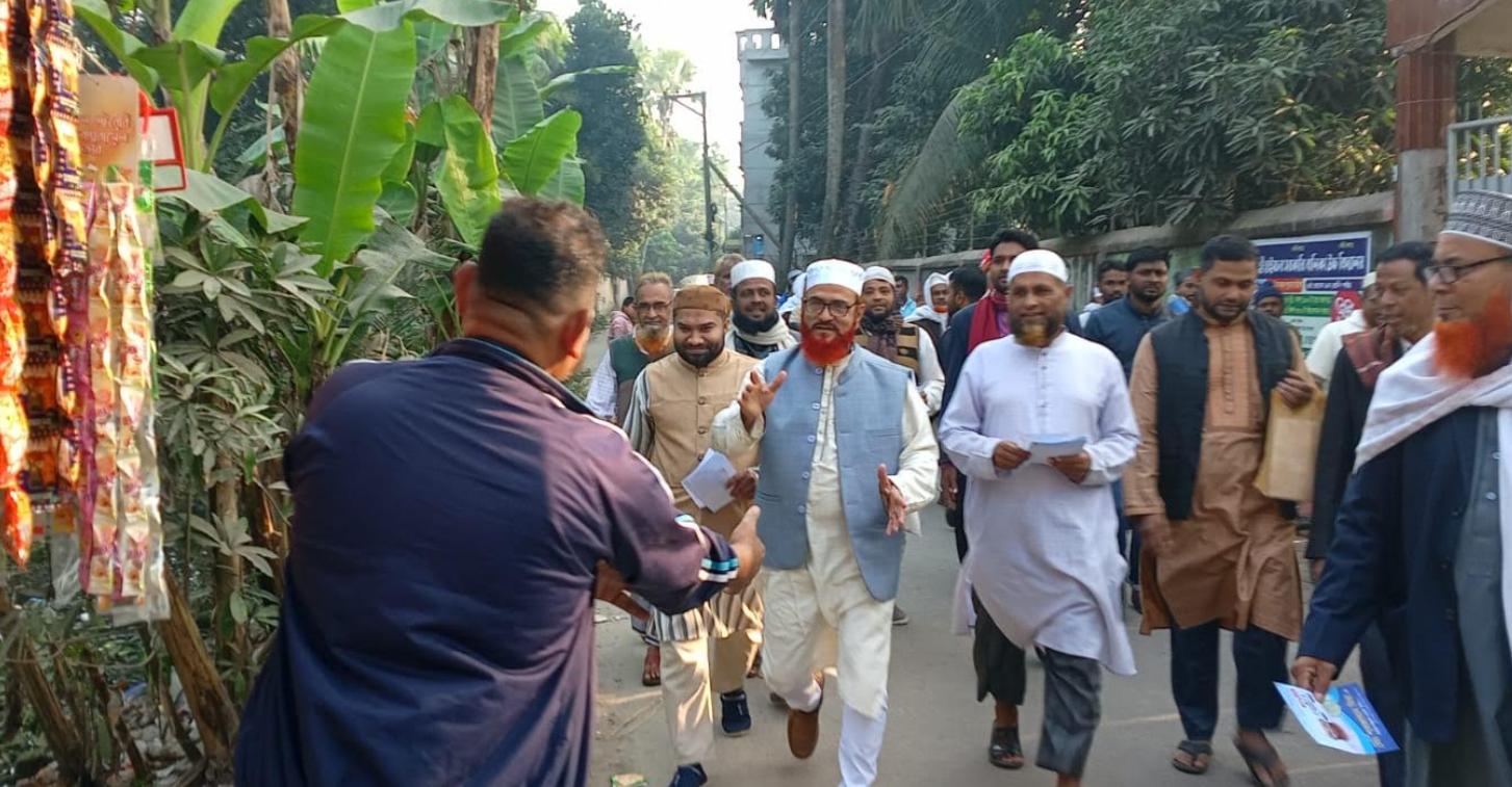 হাইমচরে দাঁড়িপাল্লা প্রার্থীর গণসংযোগ হাইমচরে দাঁড়িপাল্লা প্রার্থীর গণসংযোগ