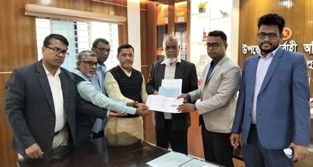 ধানের শীষ