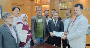 নির্বাচন