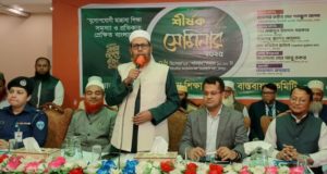 দুর্বল ও অসহায়দের পাশে দাঁড়াতে হবে : জেলা প্রশাসক