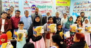 চাঁদপুর বন বিভাগের ৩৫ হাজার চারা গাছ উত্তোলন