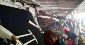 রেমিটেন্স