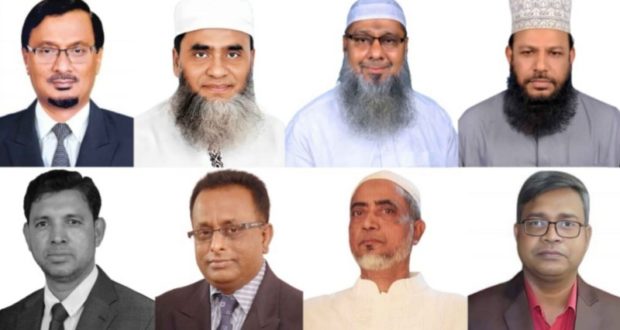 হাজীগঞ্জ