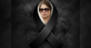 মনোনয়নপত্র বাতিল