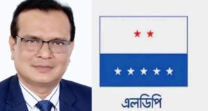 তারেক রহমান