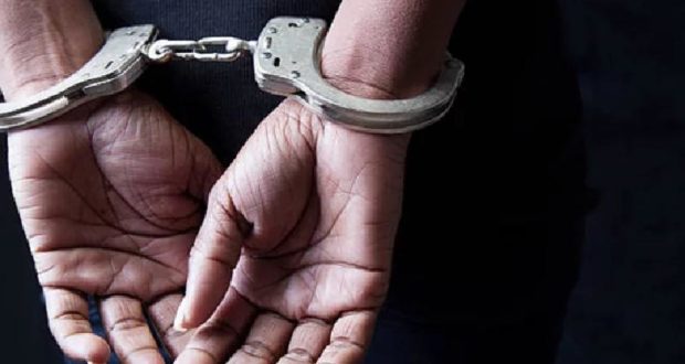 গ্রেপ্তার