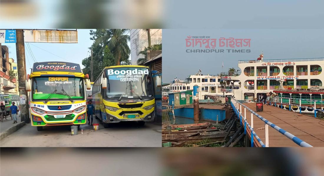 চাঁদপুর থেকে যাবে ২৫ হাজার নেতাকর্মী, প্রস্তুত যানবাহন