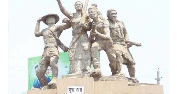 হানাদারমুক্ত