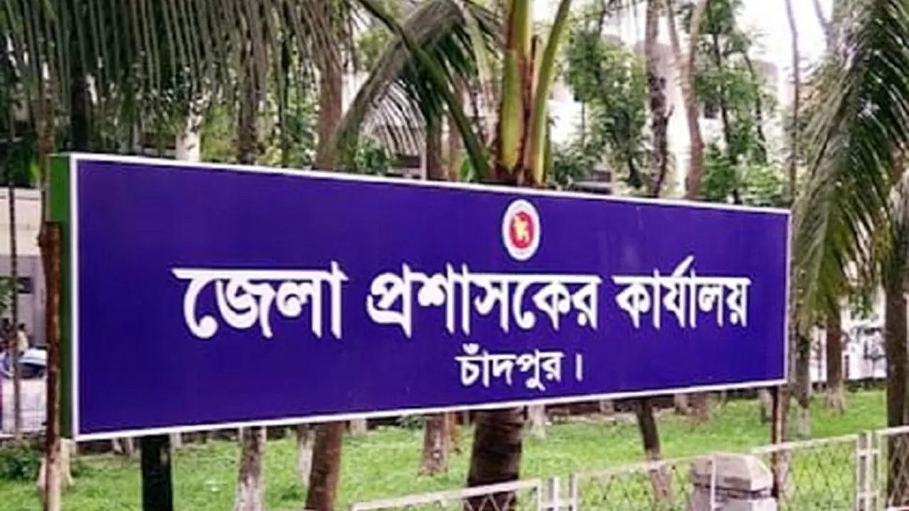 বিজয় দিবসে চাঁদপুর জেলা প্রশাসনের ব্যাপক কর্মসূচি