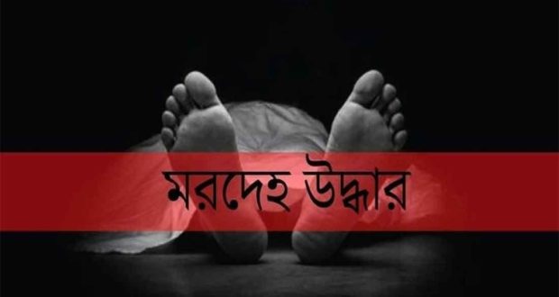 ব্যক্তির