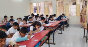 কনকনে শীত, কনকনে শীত