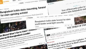 বিপ্লবী