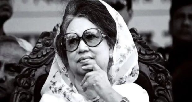 খালেদা জিয়ার