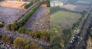 অকৃত্রিম