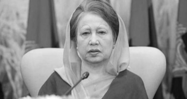 রাষ্ট্রীয়