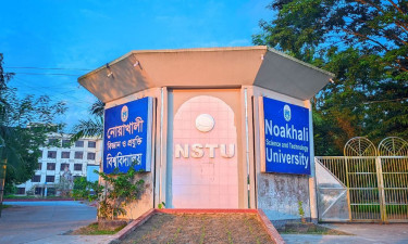 নোবিপ্রবির অবকাঠামো উন্নয়নে একনেকে ৩৩৪ কোটি টাকার প্রকল্প অনুমোদন