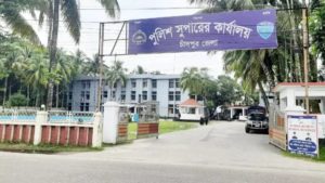 চাঁদপুরের আট থানায় নতুন ওসি