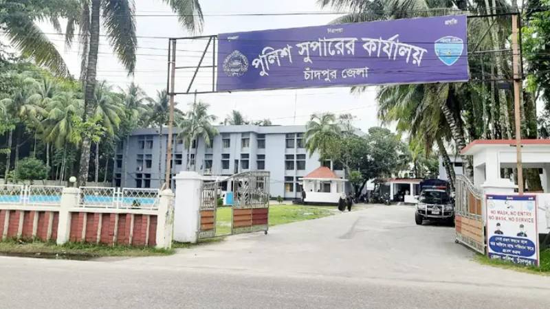 চাঁদপুরের আট থানায় নতুন ওসি