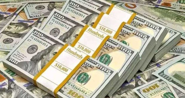 রেমিট্যান্স