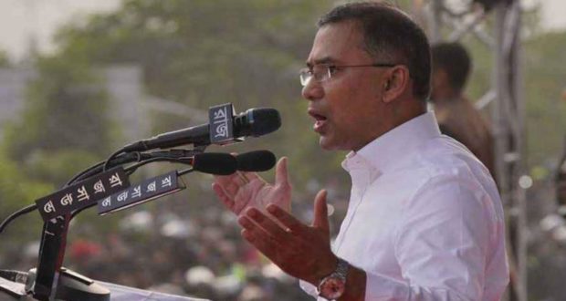 তারেক রহমানের