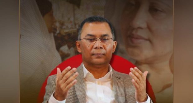 তারেক রহমান