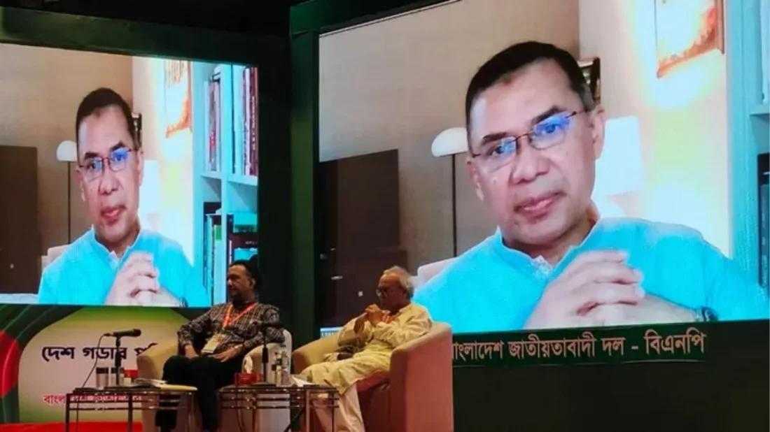 ‘ক্ষমতায় গেলে দুর্নীতির লাগাম টেনে ধরবে বিএনপি’ ‘ক্ষমতায় গেলে দুর্নীতির লাগাম টেনে ধরবে বিএনপি’