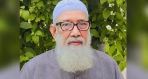 টাইফয়েড