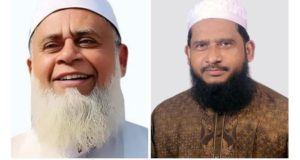 মহাজোটের