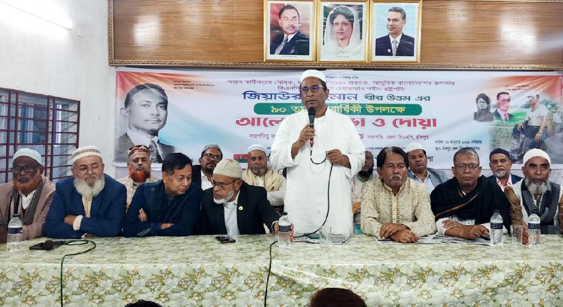 নির্বাচনে আচরনবিধি যেন লঙ্ঘন না হয় সেদিকে সতর্ক থাকার আহ্বান