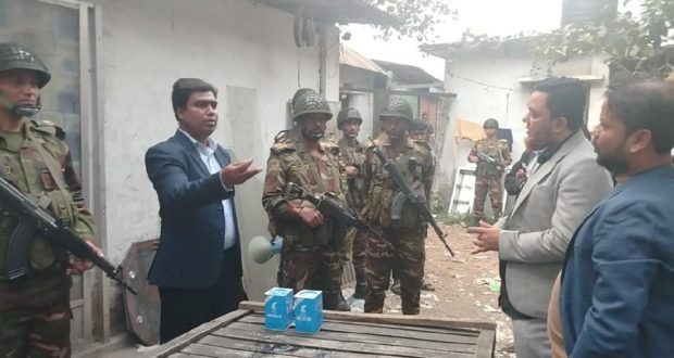 জরিমানা