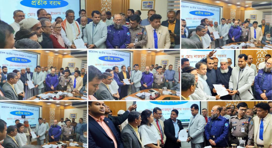 নির্বাচনে