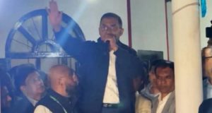 ফ্যামিলি কার্ড’